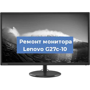 Замена конденсаторов на мониторе Lenovo G27c-10 в Белгороде